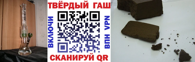 Купить наркотик аптеки Ухта MDMA Alpha PVP ГАШИШ Бошки Шишки АМФ