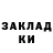 ТГК гашишное масло Kristyno4ka Hi