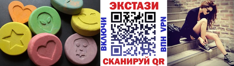 Экстази таблы  Ухта 
