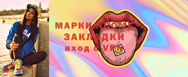 СК Алзамай