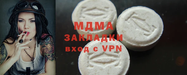 СК Алзамай