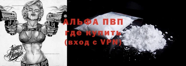гашиш Абдулино