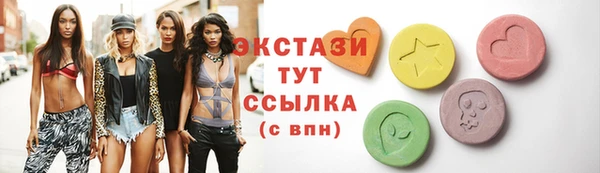 СК Алзамай