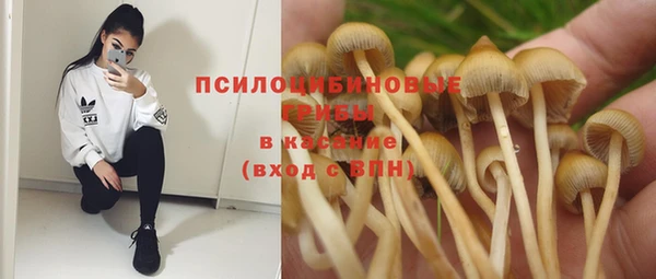 гашиш Абдулино