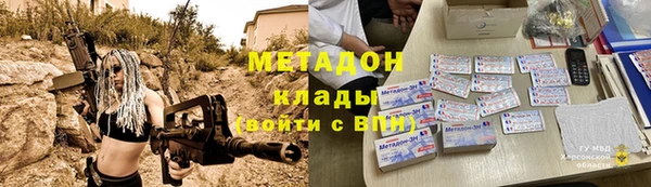 стафф Алексин