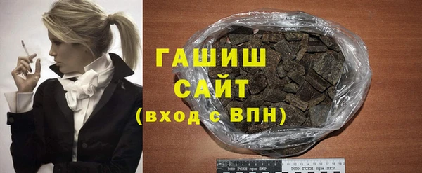 трава Надым