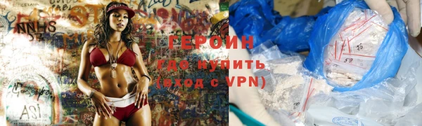 mix Абинск