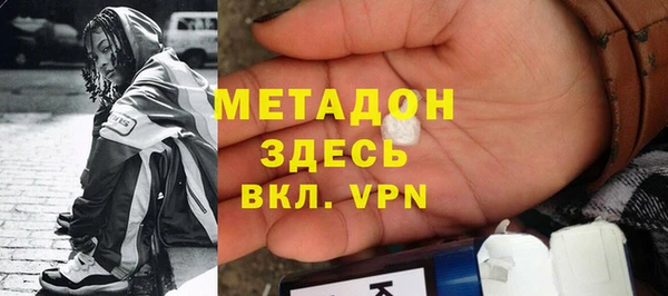 стафф Алексин