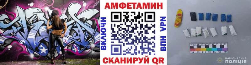 Первитин витя  где можно купить   Ухта 