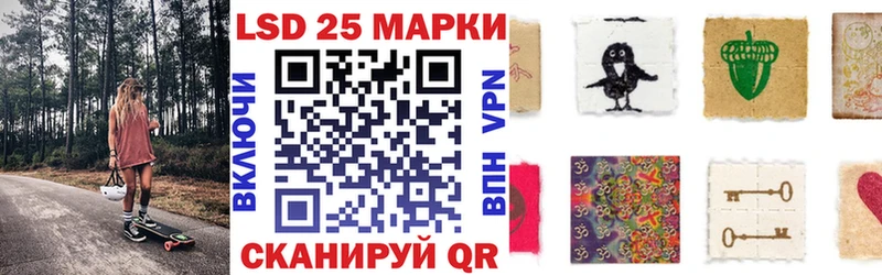 мега ссылки  Ухта  Марки NBOMe 1500мкг 