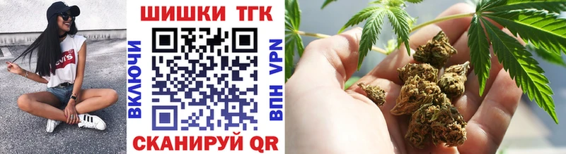 Конопля семена Ухта