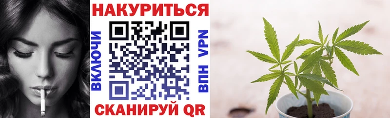 Бошки Шишки ГИДРОПОН  кракен tor  Ухта 
